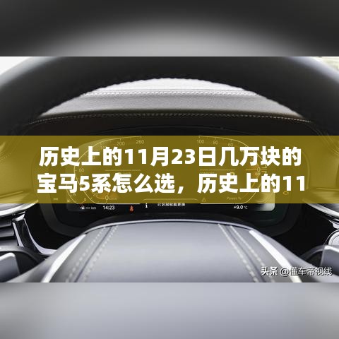 内训核心 第293页