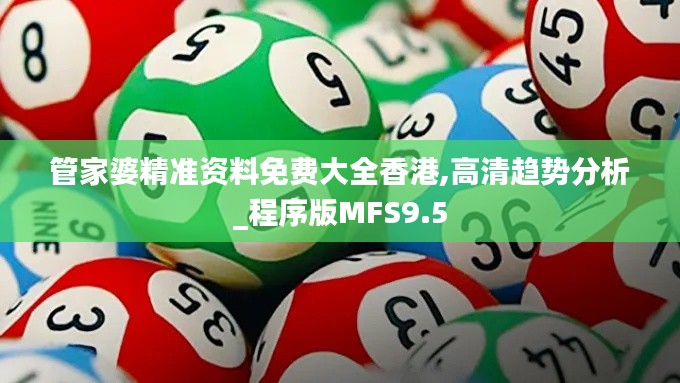 披沙拣金 第4页