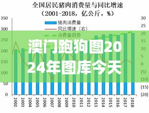 集腋成裘 第3页