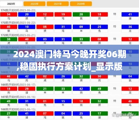 2024年11月 第56页