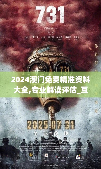 2024年12月 第1163页