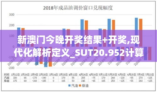 违法犯罪 第7页