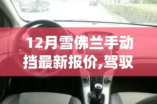 好整以暇 第3页