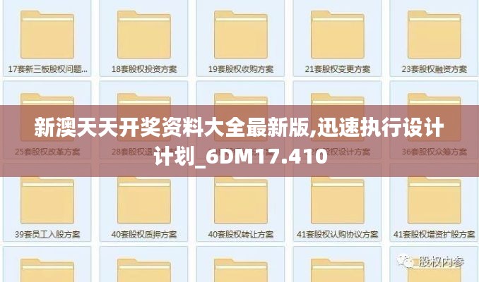 杳无音信 第2页