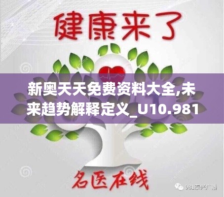 夜以继日 第2页