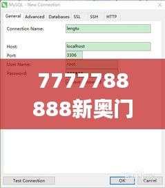 7777788888新奥门,实地分析数据应用_FT10.193