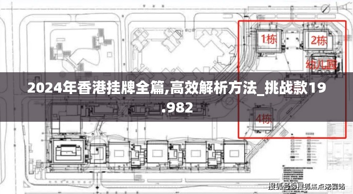 穷鸟入怀 第2页