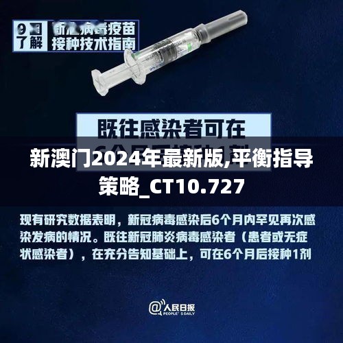 张灯结彩 第2页