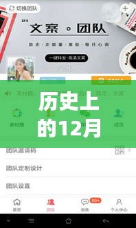 建议，历史上的相机水印功能演变与实时水印关闭指南——初学者与进阶用户参考