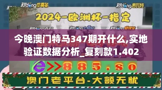 2024年12月12日 第6页