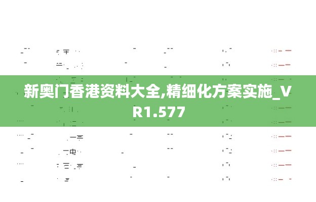 2024年12月17日 第7页