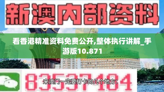 2024年12月18日 第54页